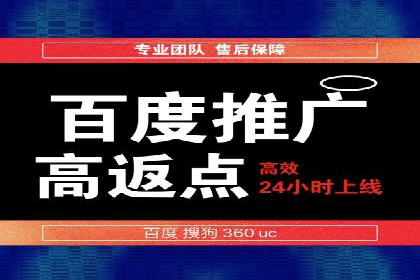 谷歌竞价广告如何提高广告点击率——某公司案例