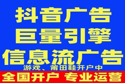 百度竞价托管运营实战经验分享